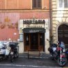 ローマハネムーンでカルボナーラ発祥のレストラン「La Carbonara」を訪れてみよう